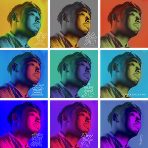 人人草人人草人人草人人草
