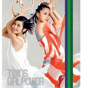 人人草人人草人人草人人草
