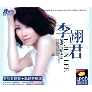 人人草人人草人人草人人草
