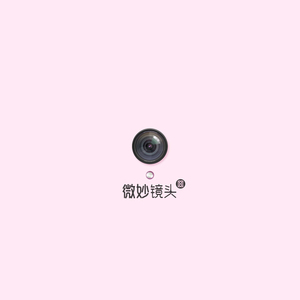 人人草人人草人人草人人草
