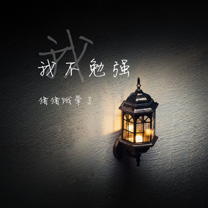 人人草人人草人人草人人草
