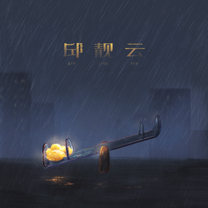 人人草人人草人人草人人草
